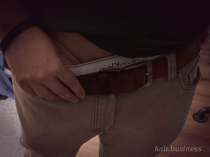 Boxershorts – Einfach